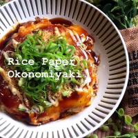 ライスペーパーdeお好み焼き
