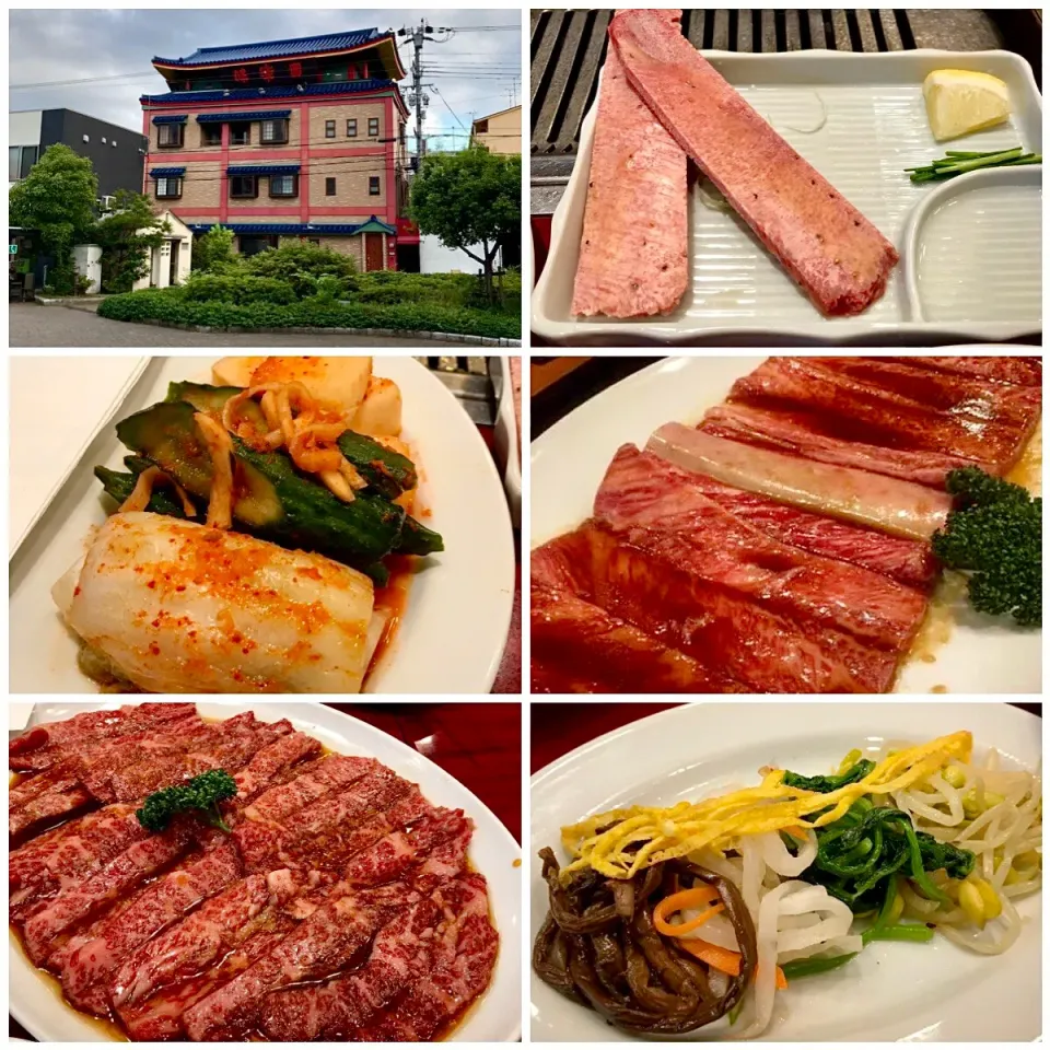 Snapdishの料理写真:尼崎.出屋敷で焼肉(外ごはん)ディナー|ばくあんしゃさん