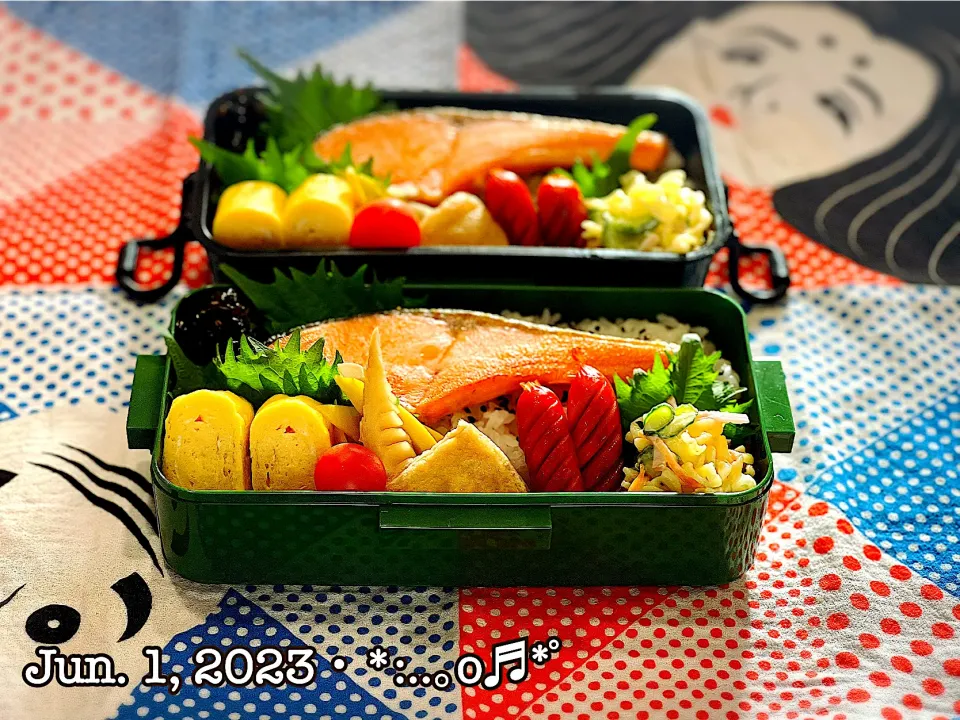 2023/06/01お弁当〜♡|いく❤️さん