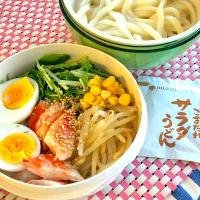 次女さんのJK弁当〜　サラダうどん