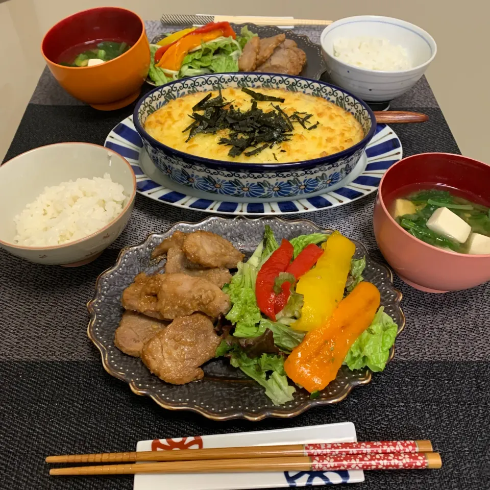 豚肉の味噌漬けとパプリカマリネ、長芋のグラタン、お味噌汁|kekekeさん