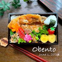 豚味噌漬焼き弁当🍱
