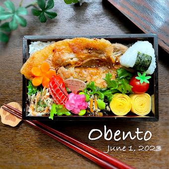豚味噌漬焼き弁当🍱