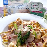 PlantRECIPEきのこクリームパスタソースwithカラフルパスタ💕