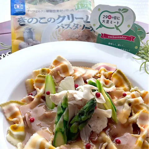 「PlantRECIPE　きのこのクリームパスタソース」を使ってみたSnapdishの料理・レシピ写真:PlantRECIPEきのこクリームパスタソースwithカラフルパスタ💕