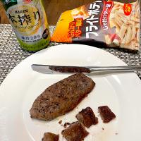 ひとり呑み