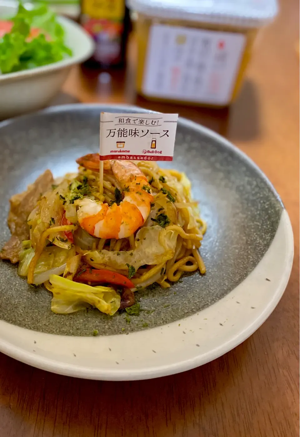 万能味ソースでソース焼きそば❣️|naho_nonaさん