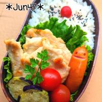 本日のゆる弁□　鶏むね肉旨だれ弁当　20230602