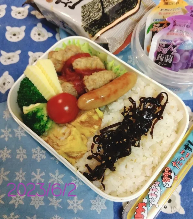 Snapdishの料理写真:中1弁当|ひかまむさん