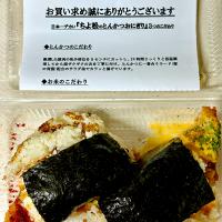 恐竜は…
