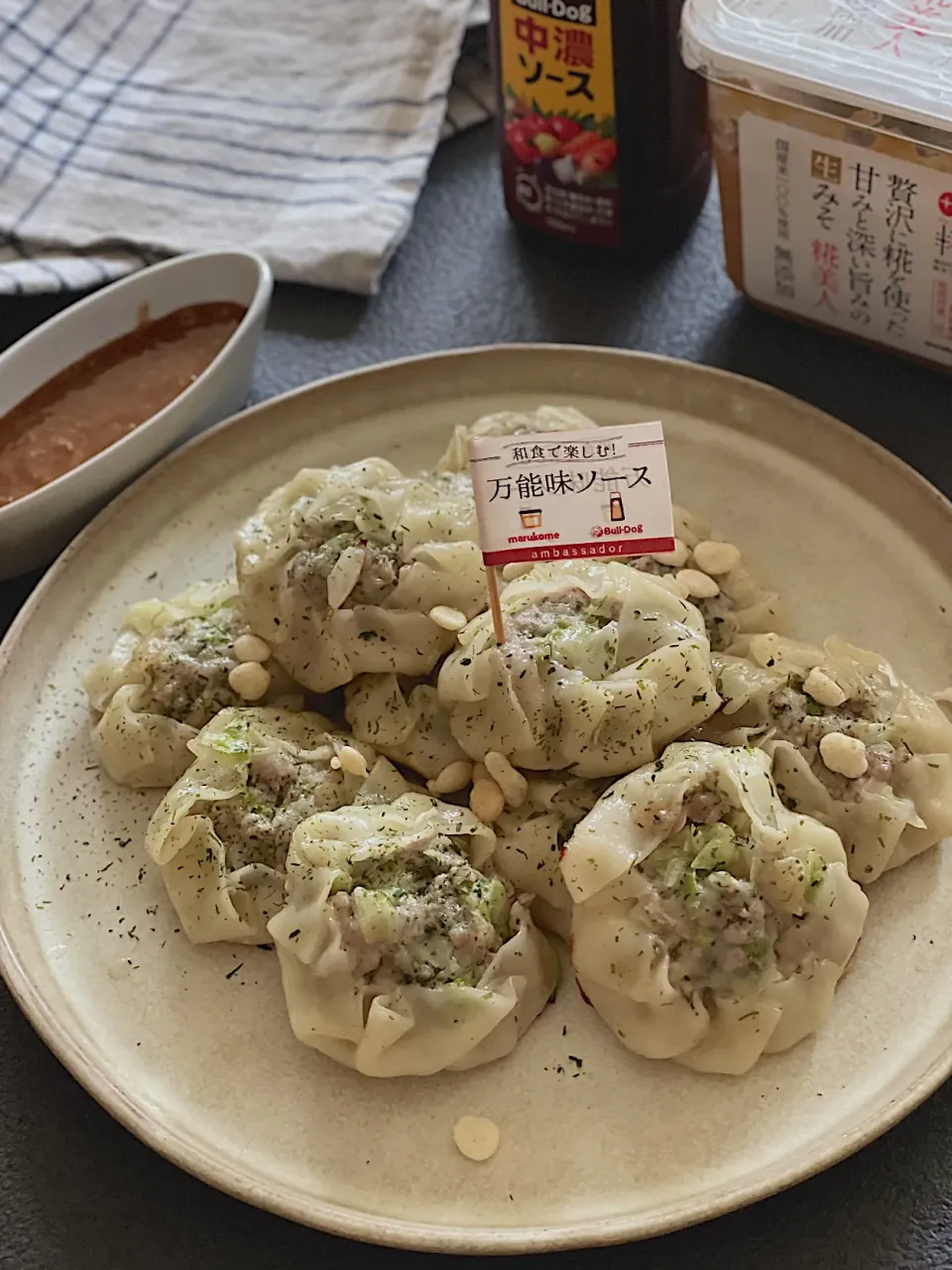 ブルドッグソース✖️マルコメ『和食で楽しむ』『万能味ソース』/❷お好み焼き風餃子|chiaki3（平川ちあき）さん