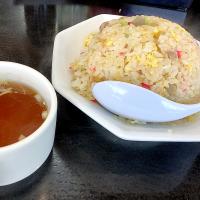 やっぱ南京亭のチャーハン美味しい😋