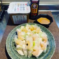 ライスペーパーで和のおつまみ