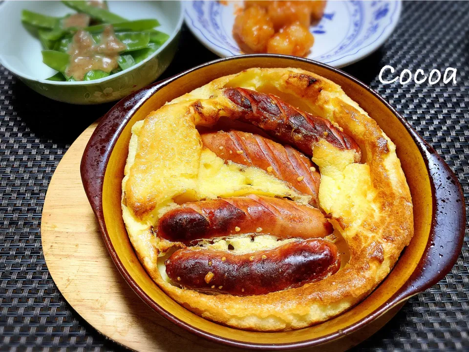 Snapdishの料理写真:Toad in the hole  ー  トッドインザホール|cocoaさん