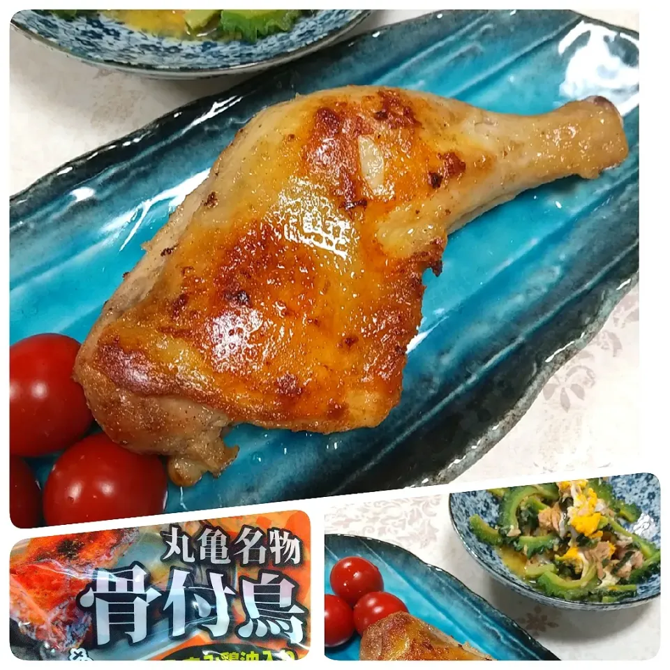 ☆今日の晩ごはん☆ 丸亀名物 骨付鳥|hamamaさん