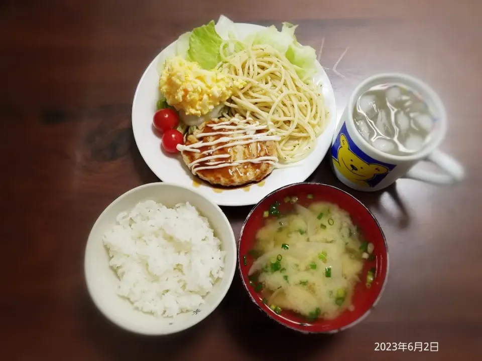 2023年6月2日の晩ご飯
豆腐ハンバーグ
たまごサラダ
ペペロンチーノ
玉ねぎのお味噌汁
焼酎水割り|ソラ♂のご飯さん