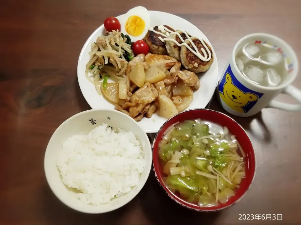 2023年6月3日の晩ご飯
豚肉大根
もやしとほうれん草のさっぱり和え
鯵ハンバーグ
えのきとレタスのスープ
焼酎水割り|ソラ♂のご飯さん