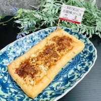 万能味ソースの揚げ焼き