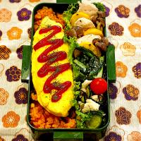 2023/06/04お弁当〜♡
