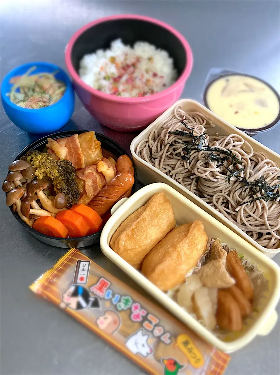 R5.6/4㈰   🍱今日のお弁当🍱|hamakoさん