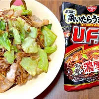 Snapdishの料理写真:本当に焼いやらうまかった「UFO」|Tetsuwan_ATOMさん