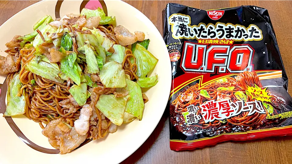 Snapdishの料理写真:本当に焼いやらうまかった「UFO」|Tetsuwan_ATOMさん