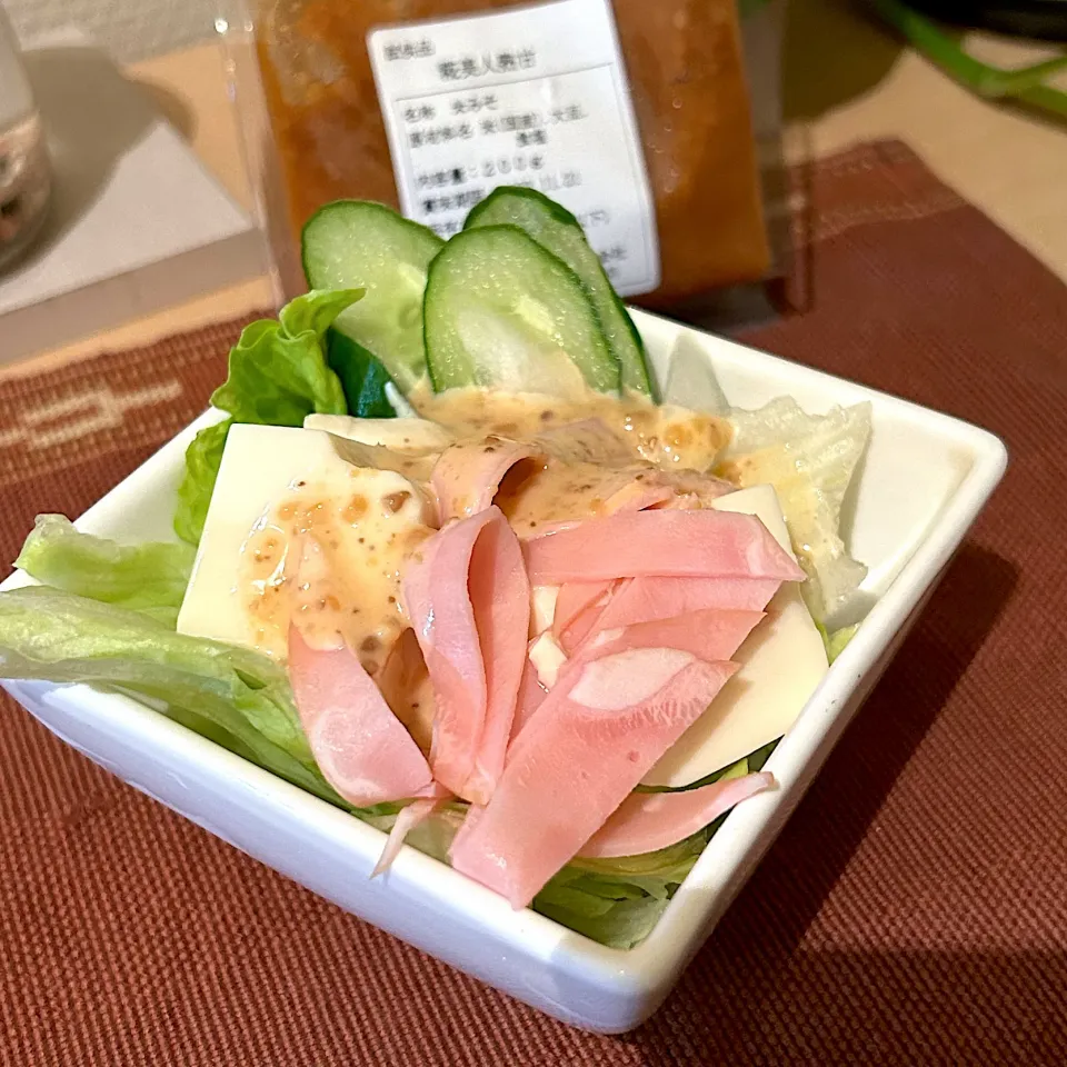 豆腐サラダに胡麻味噌ドレッシング|だまさん