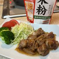 豚こまボールの甘酢餡