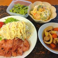 ☆ハムステーキ
☆ポテトサラダ
☆はっちくと鶏肉　ニンジンの煮物
☆そら豆