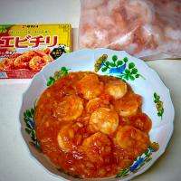 エビチリ🍤