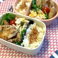 娘たちのJK弁当〜　バジルチキン