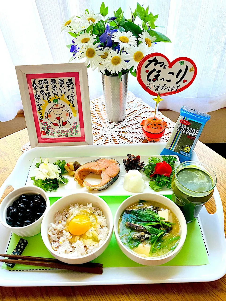 和食の朝ごはん^ - ^貴重な卵かけご飯笑笑🙏やっぱり美味しい💖🙌|HAMI69さん