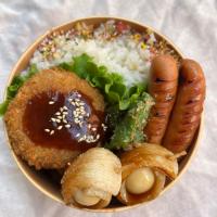 メンチカツ弁当。