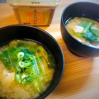 名人のみそ