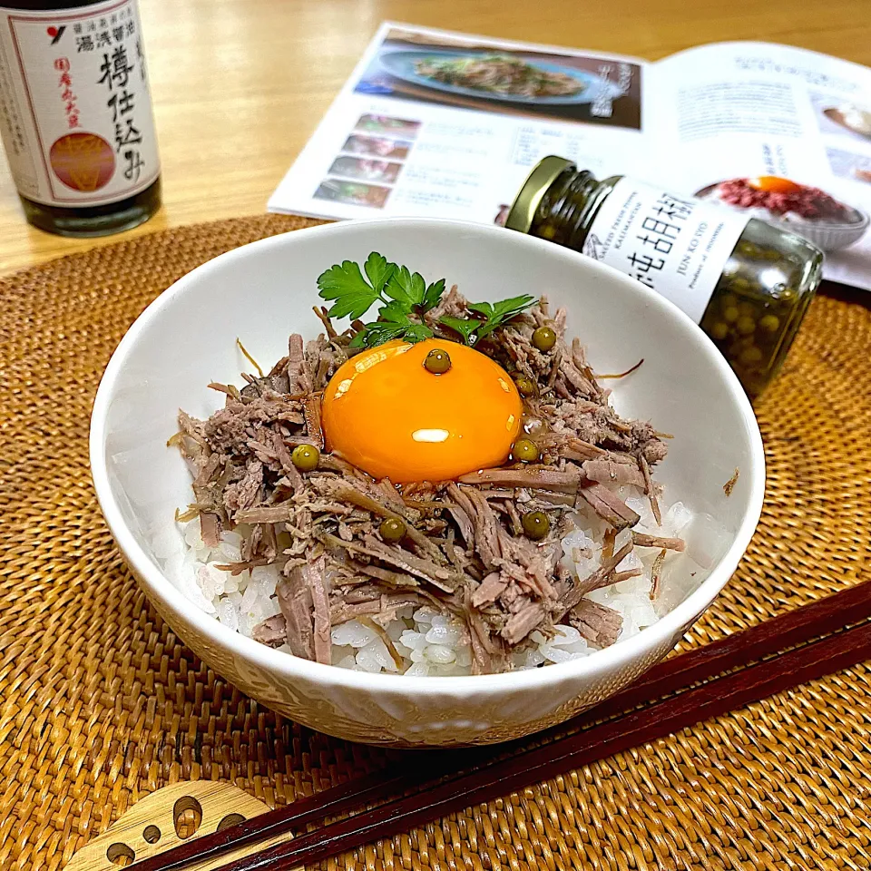 自家製コンビーフでコンビーフ丼　純胡椒トッピング|sakurakoさん