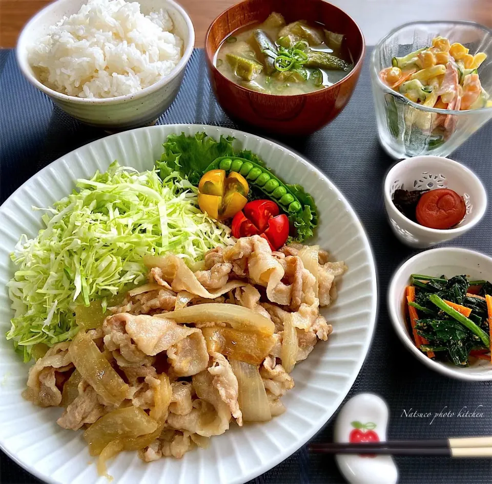 本日のなっちゃん亭💕『豚バラ肉の生姜焼き定食』😋|ナツ1224さん