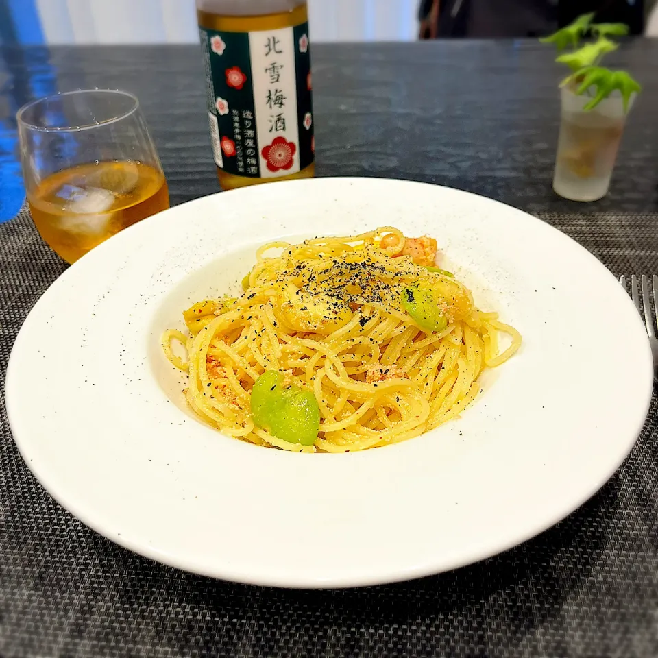 そら豆と明太子のパスタで夕飯🍴実はメインは梅酒（笑）|けいさんさん