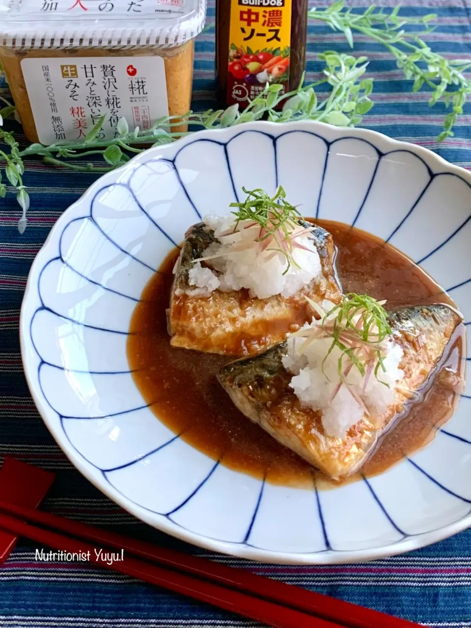 鯖の万能味ソース煮　さっぱりおろし添え|ゆーこどんさん