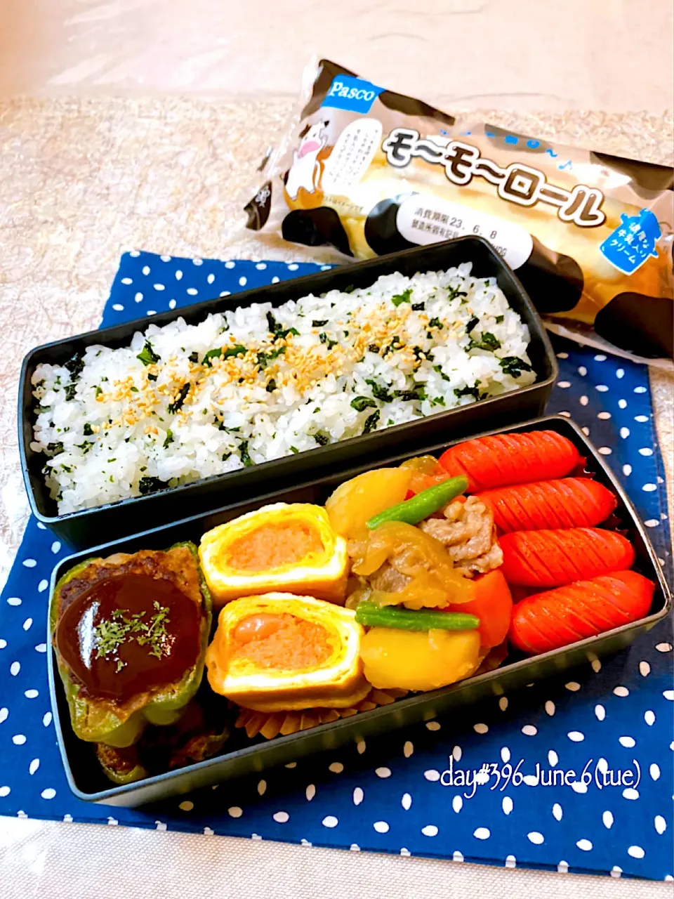 Snapdishの料理写真:★ある日のDK弁当★|♡ciao♡さん