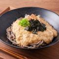 味噌とろろそば
