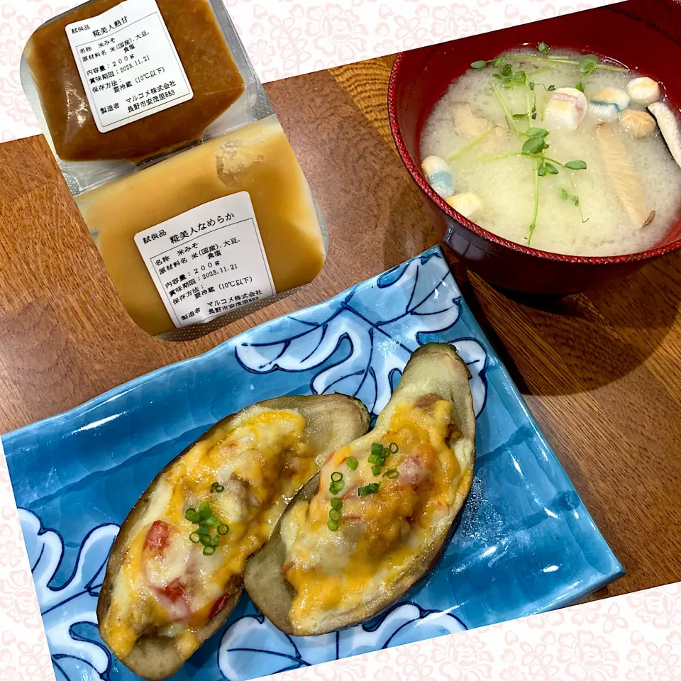 モニター当選商品で晩ご飯|sakuramochiさん