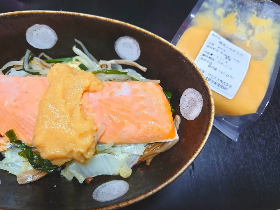 ちゃんちゃん焼き風|zakkiesさん