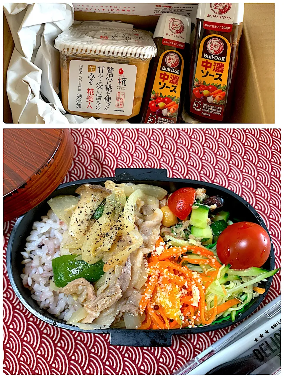 自分弁当🍱|がおりんさん