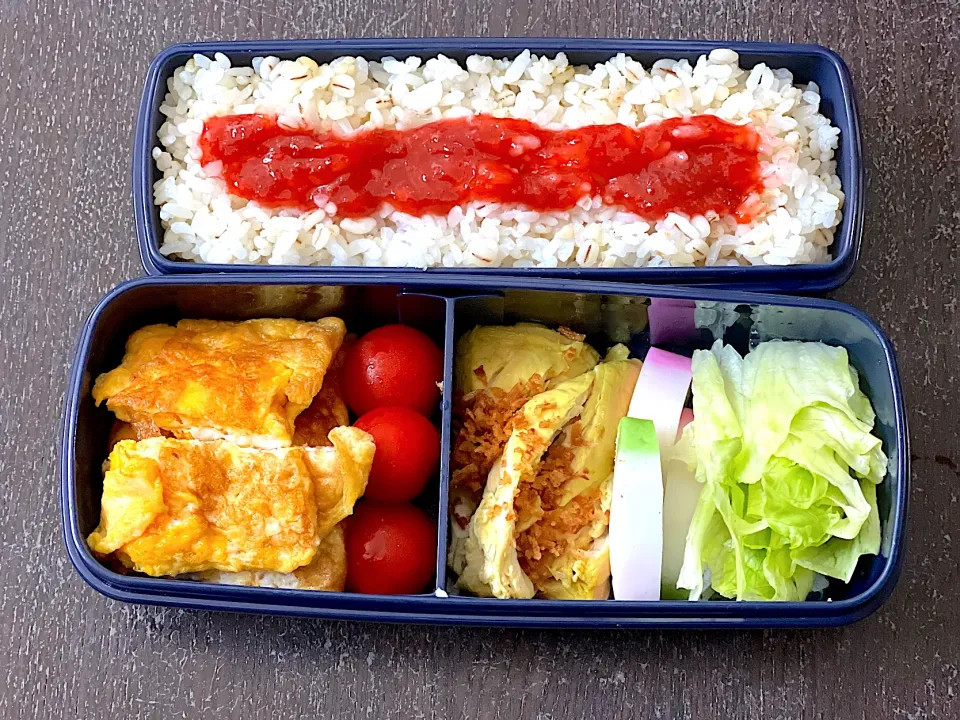 Tamago Yaki, boiled chicken & vegetables bento with ume rice|yeni kartikasariさん