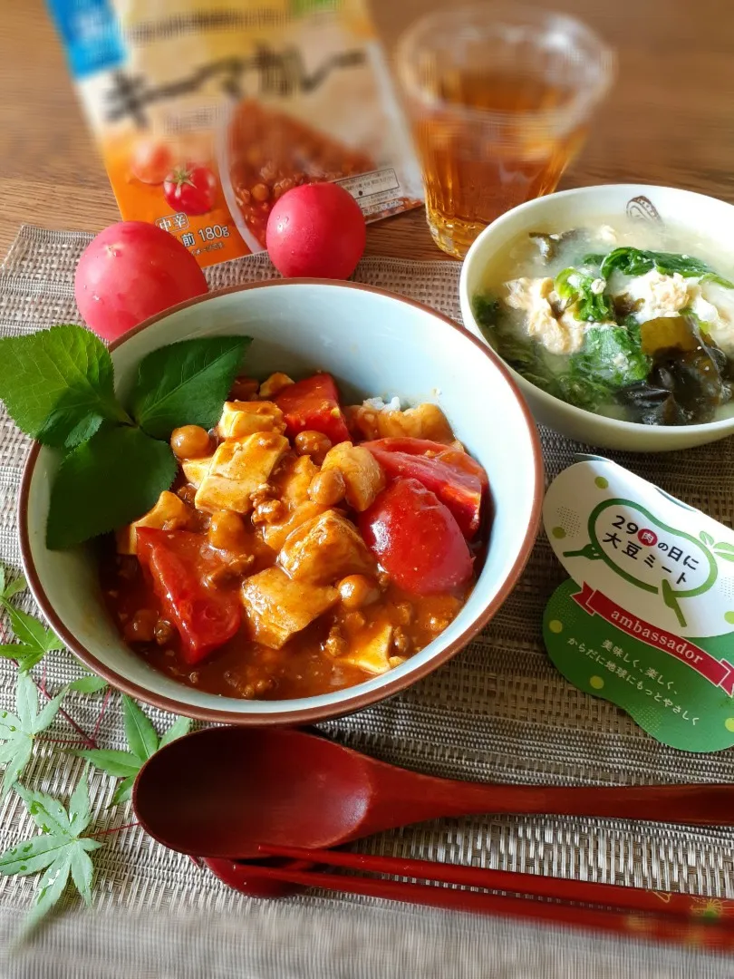 丸大食品さんのキーマカレー丼&レタスの外葉の卵とじ味噌汁🤗|fumfumさん