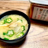 シンプルみそ汁