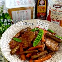 和食で楽しむ万能味ソース☆豚ヒレ肉と根菜炒め