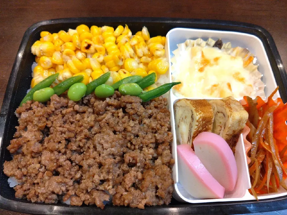 お弁当37日目|キャンディさん