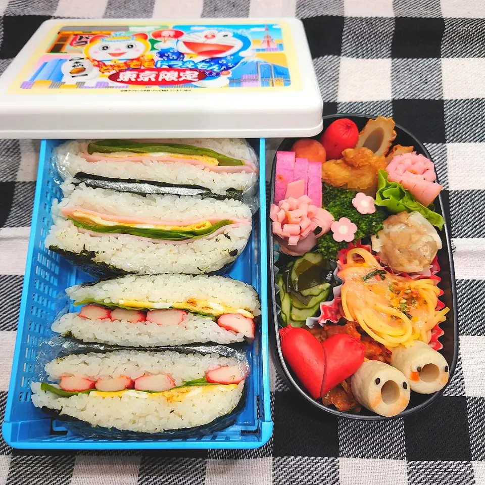 2023年6月8日（木）のお弁当🍱。|ママちんさん