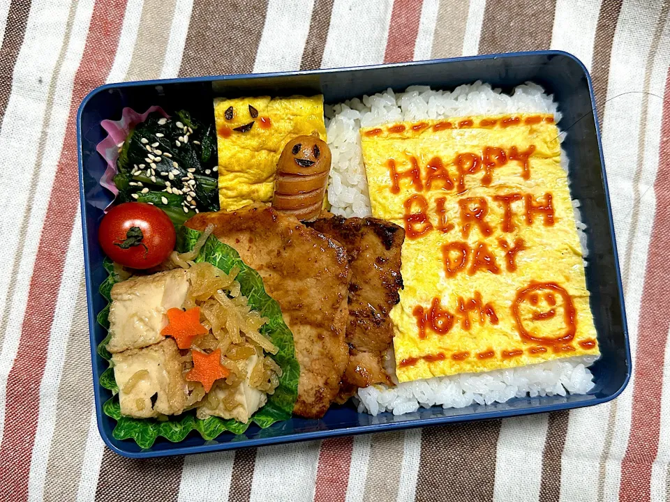 Snapdishの料理写真:Happybirthday ☺︎|t☺︎m☺︎さん